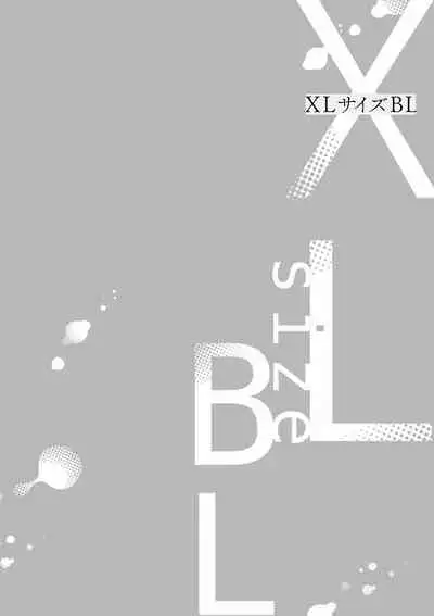 XL Size BL 01-08