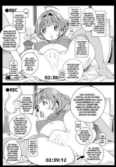 Popuni Kei Joshi Panic! Vol. 10