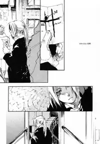 [GD-MECHANO] SOMBRE DIMANCHE (Fullmetal Alchemist, Yaoi)
