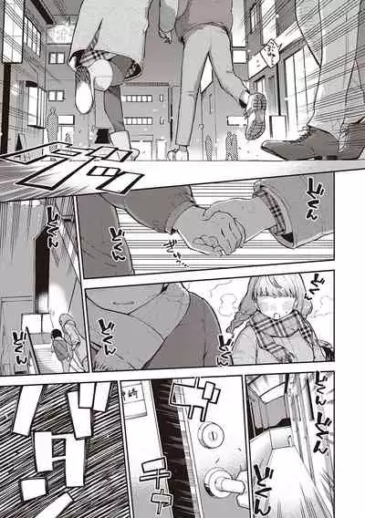 きて。