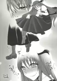 [Sarurururu (Doru Riheko)] Koakuman! (Touhou Project)