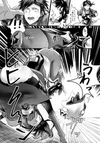 [Ichigo Wadachi (Iwanasho)] Inkou Oukoku ~Sex Kingdom~ (Fire Emblem if) [Digital]