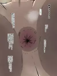 [Dining] Bad End Heroine ~Heroine Haiboku no Monogatari~ bonus