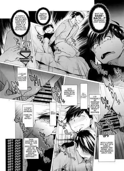 Destruction of Romance type K