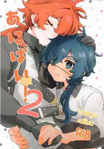 ??