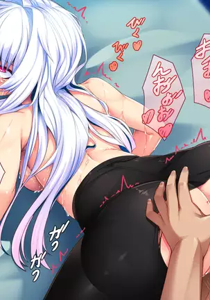 Ore ga Kanojo o Uragitta Riyuu