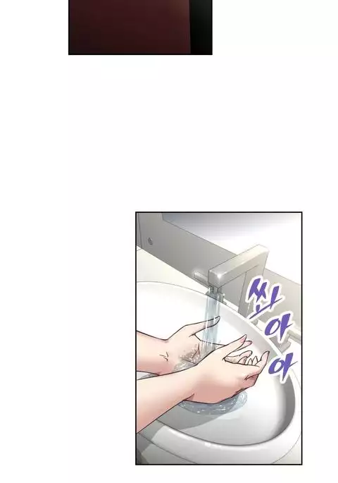 Brawling Go Ch.0-34