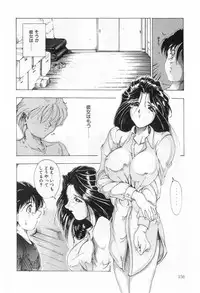 [Souijou] Refresh