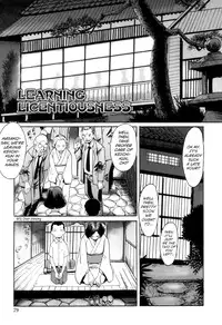 [Kuroiwa Menou] Immoral Ch 01-05 [English] =LWB=