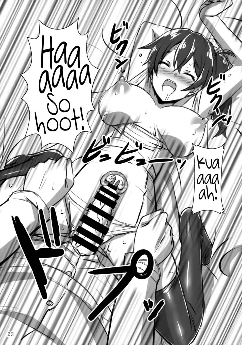 Wo-Class-chan Dress Up