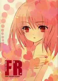 [Fujitsubo-Machine (Itou Noizi, kichiemo)] Fujitsubo-machine Red