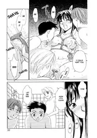 [Gotoh Akira] Kodomo no Jikan Vol.1 (English) [Munyu]