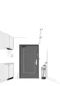 (SC60) [Hitsuji 1ban Shibori (Hitsuji Hako)] Kanojo no Pet Jinsei 2