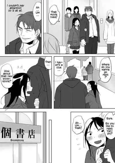 [Ranyues] Dianai | Tele-Love [English]