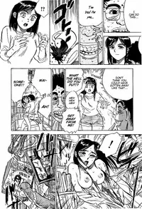 [Momoyama Jirou] Kairaku no Ikenie - Sacrifice of Pleasure [English]