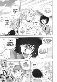 [Azuma Tesshin] Ikemasen Ojou-sama! [English]