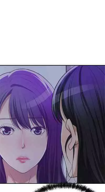 抑欲人妻11-20