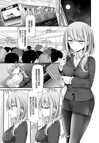 COMIC BAVEL 2019-01 [Digital]