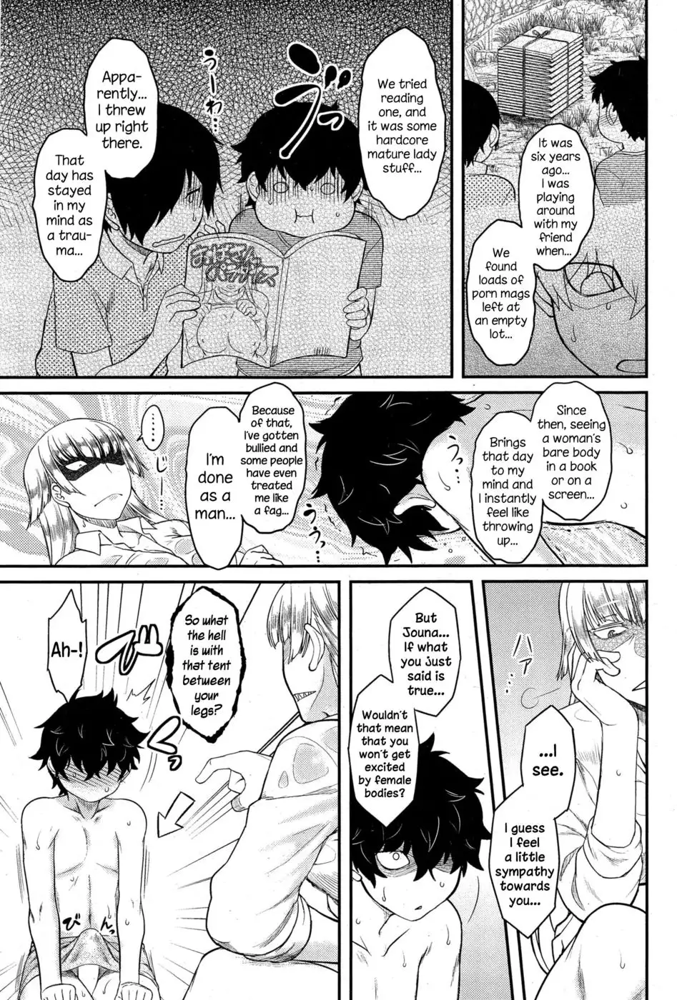 Trauma Overwrite