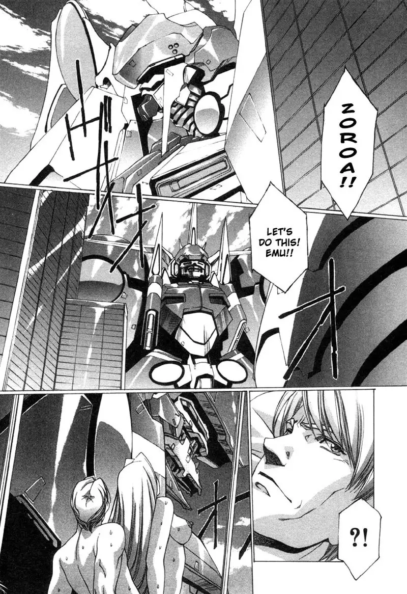 Eidron Shadow Vol2 - CH11