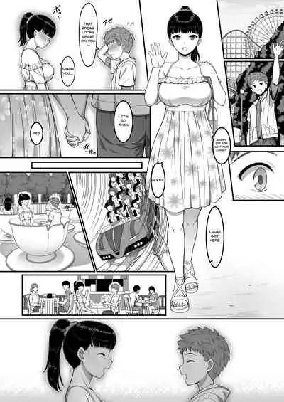Joshi Volley-bu JK, Netorareru. | Girl's Volleyball Club, Schoolgirl NTR