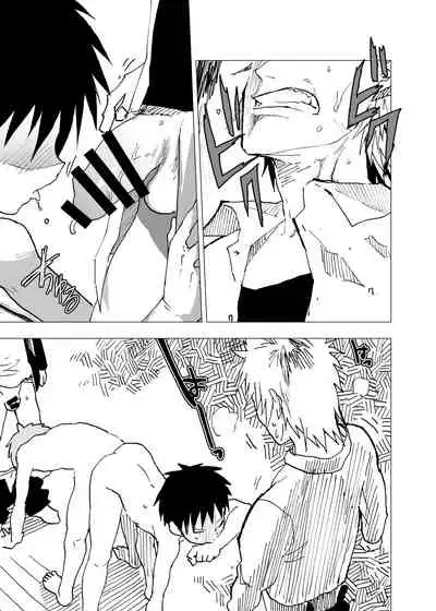 Ibasho ga Nai node Kamimachi shite mita Suterareta Shounen no Ero Manga Ch. 9