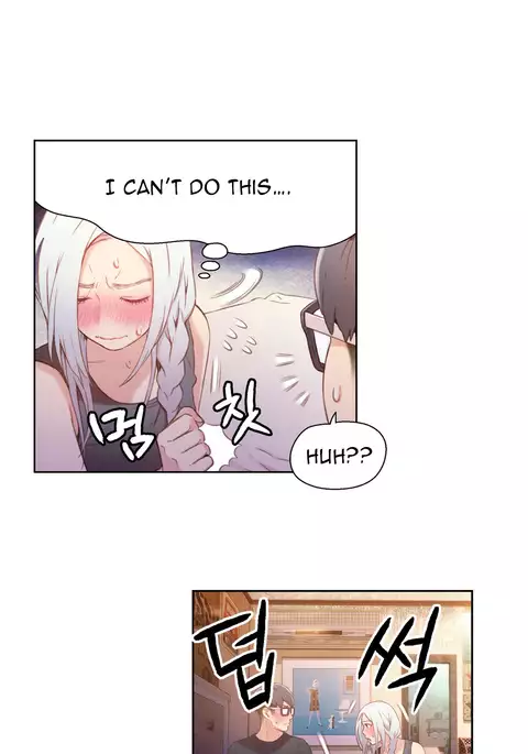Sweet Guy Ch.1-54