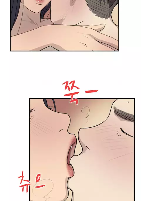 Double Date Ch.1-21