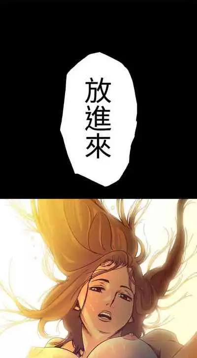 曖昧 1-25