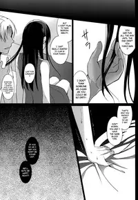 (C86) [abgrund (Saikawa Yusa)] Summer Halation [English] [doujin-moe.us]