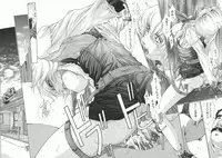 [Harazaki Takuma] Gensou Renai Shugi