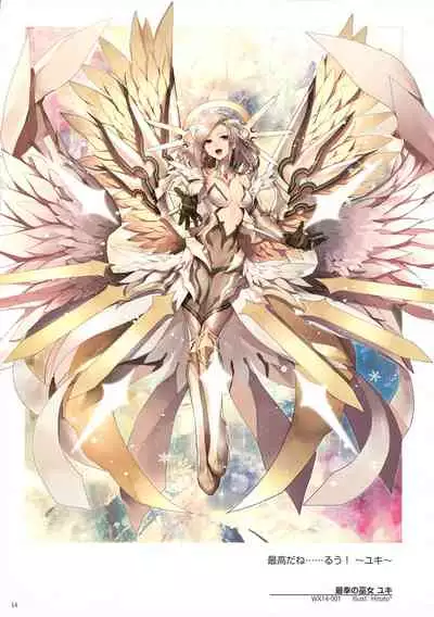 WIXOSS ART Material IV