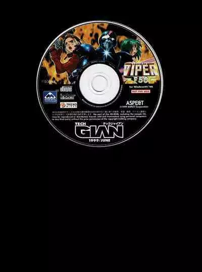 Tech Gian 032