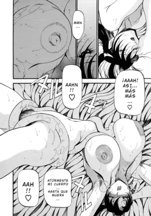 Mrs no Kokuhaku - The Confession of Mrs