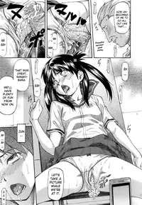 [Nagare Ippon] Meat Hole Ch.1+5+7+8 [ENG] [biribiri]