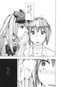 [Anthology] Kemono DIRECT 2 [Digital]