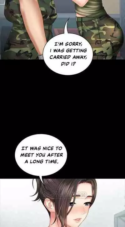 My Sister's Duty Ch.10/?