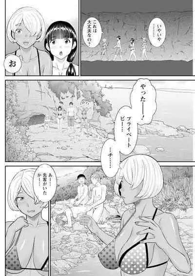 Action Pizazz 2024-05