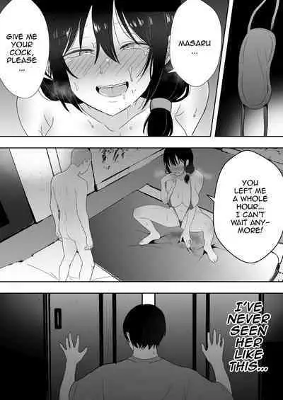 TomoKano Kaa-chan3