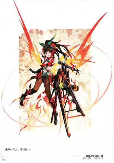 WIXOSS ART Material IV