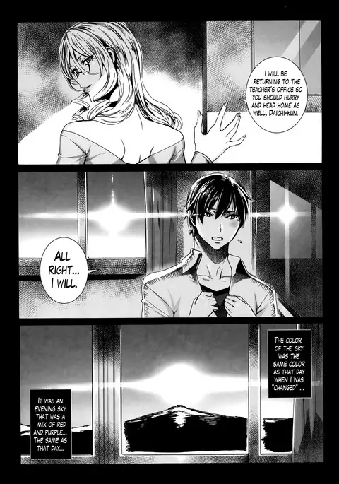 Kyuuketsu Jokyoushi No Kenzoku Seikatsu ~ Lesson with Vampire ~ Ch. 1-10