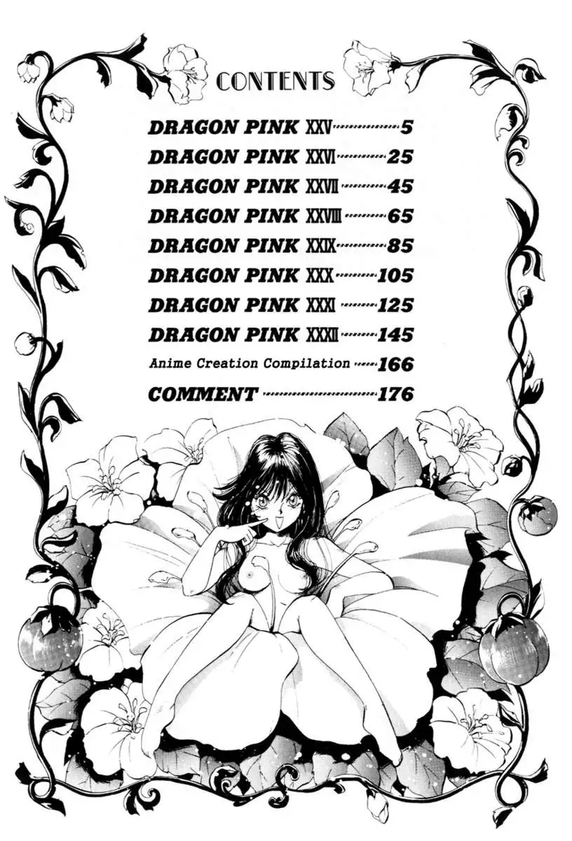 Dragon Pink 4