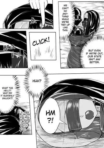 Whisper of Guidance 1-18