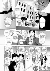 [Inumiso] Darkness Hound 2 [English] [Digital]