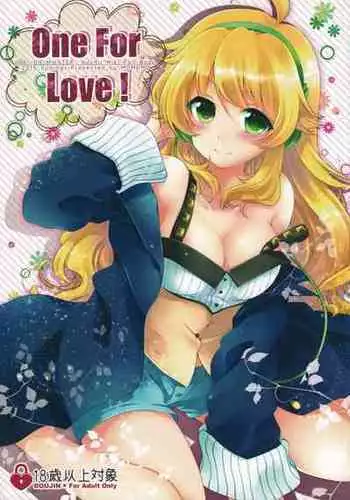 ユキちゃんさん