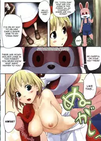 [Jiyu2] - Cute Rabbit-san (eng)