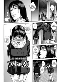[Oobanburumai] Die in Seen [English] [QBtranslations]