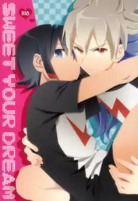 (SUPER21) [Double Slash (Orishima Yupopo)] Sweet Your Dream (Inazuma Eleven GO)