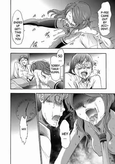 Imouto Saimin Choukyou Manual | Little Sister Hypnosis Training Manual Ch. 1-6