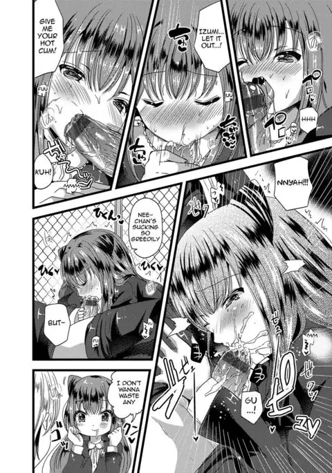 Junai Memory - Pure Love Memory {doujins.com}